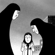 A scene from the movie Persepolis